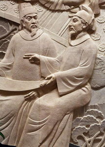 中华文化瑰宝 惠安石雕浮雕工艺品的艺术与传承价值