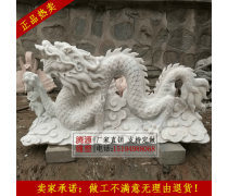 汉白玉石雕 石中粹玉，匠心独运