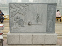 临朐县明珠雕塑艺术厂 匠心石雕点亮园林之美