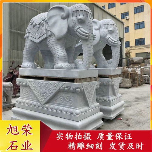 泉州洛阳石雕大象 门口招财装饰与精湛工艺的完美结合